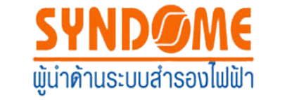 ราคาเครื่องสำรองไฟ ups syndome